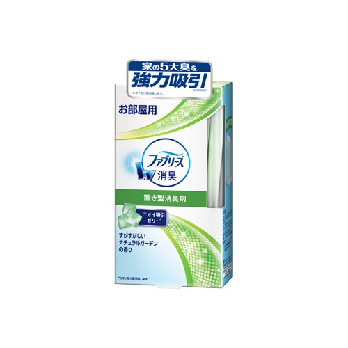 P&G 置き型ファブリーズ すがすがしいナチュラルガーデンの香り 本体 (130g) お部屋用 消臭芳香剤　【P&G】