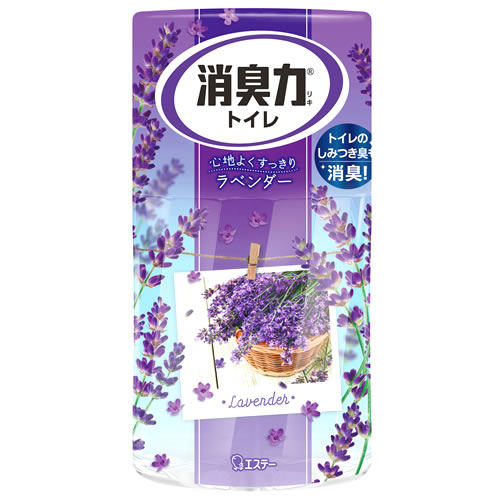 エステー トイレの消臭力 ラベンダー (400mL) トイレ用 消臭 芳香剤