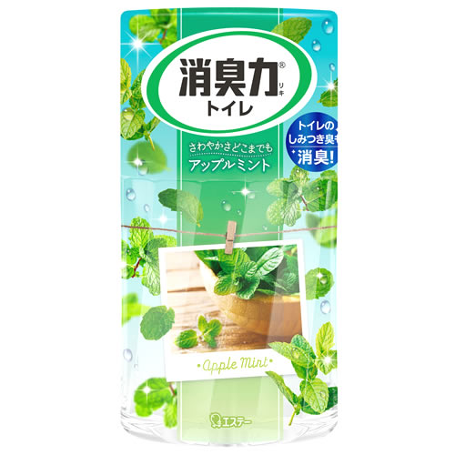 エステー トイレの消臭力 アップルミント (400mL) トイレ用 消臭 芳香剤