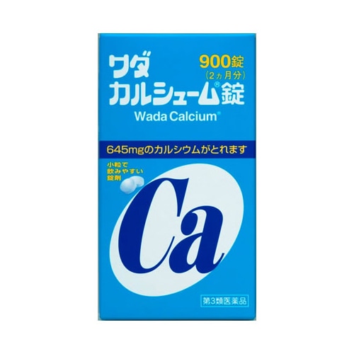 【第3類医薬品】ワダカルシウム製薬 ワダカルシューム錠 (900錠) カルシウム Ca
