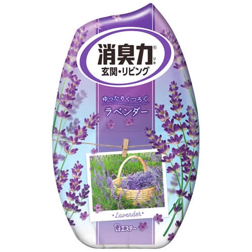 エステー お部屋の消臭力 ラベンダー (400mL) 消臭剤 芳香剤 置き型 玄関・リビング