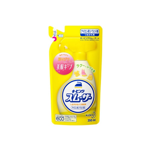 花王 キーピング アイロン用スムーザー つめかえ用 (350mL) 詰め替え用 アイロン用仕上げ剤