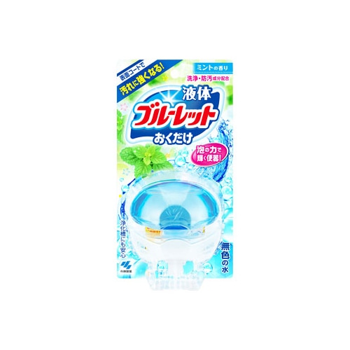 小林製薬 液体ブルーレットおくだけ ミントの香り 本体 (70mL) 水洗トイレ用 芳香洗浄剤