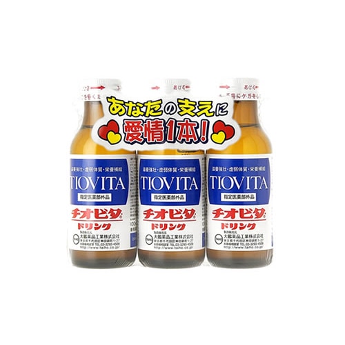 大鵬薬品 チオビタ・ドリンク (100mL×3本) チオビタ 【指定医薬部外品】