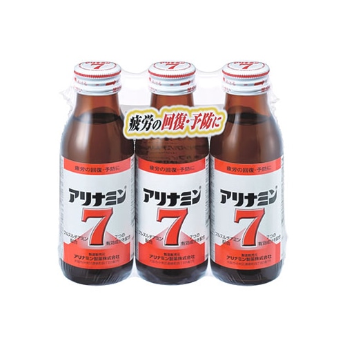アリナミン製薬 アリナミン7 (100mL×3本) 疲労の回復 予防に 【指定医薬部外品】