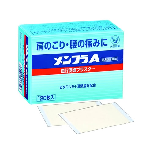 【第3類医薬品】大正製薬　メンフラA　120枚入り　【セルフメディケーション税制対象商品】