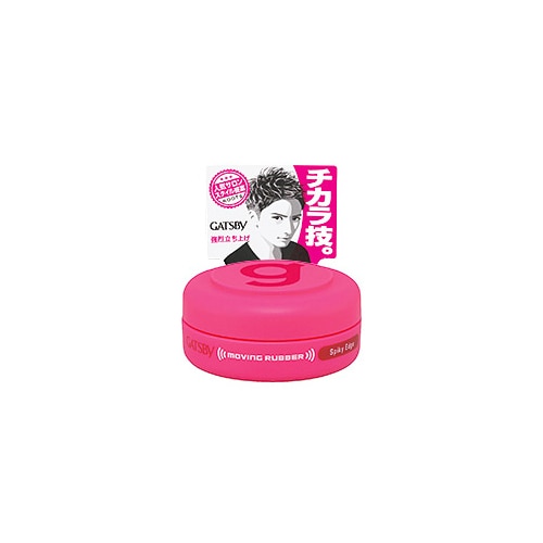マンダム GATSBY ギャツビー ムービングラバー スパイキーエッジ モバイルタイプ (15g) 男性用 ヘアワックス