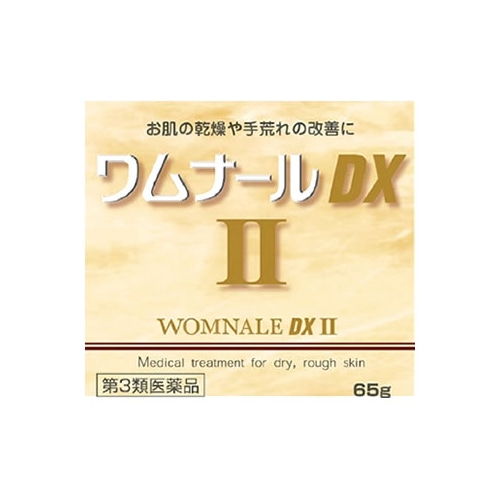【第3類医薬品】ゼリア新薬工業 ワムナールDX2 (65g)