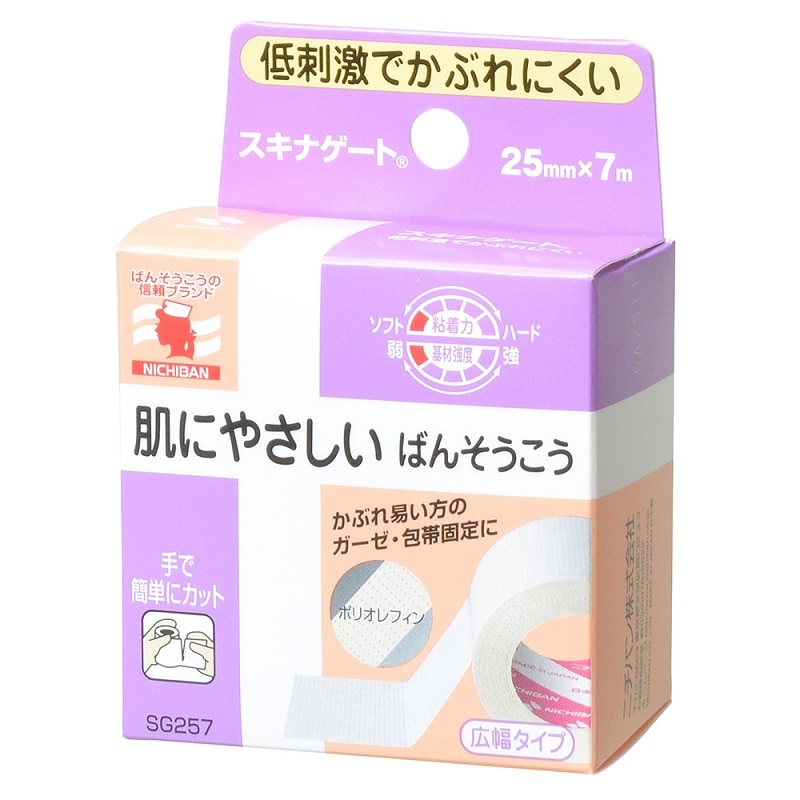 ニチバン スキナゲート SG257 (25mm幅×7m) 肌にやさしい ばんそうこう 広幅タイプ