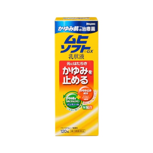 【第3類医薬品】池田模範堂 かゆみ肌の治療薬 ムヒソフトGX 乳状液 (120mL) 【セルフメディケーション税制対象商品】