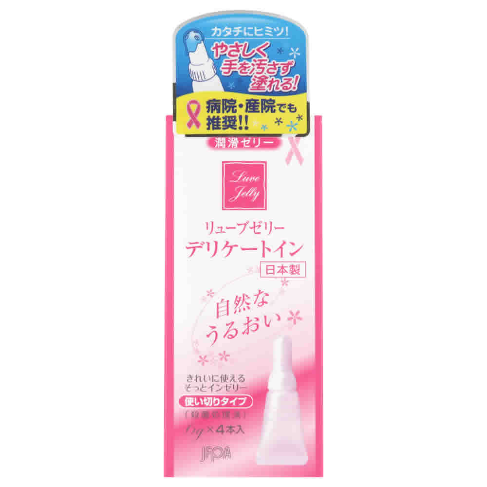 ジェクス リューブゼリー デリケートイン (6g×4本) 潤滑ゼリー