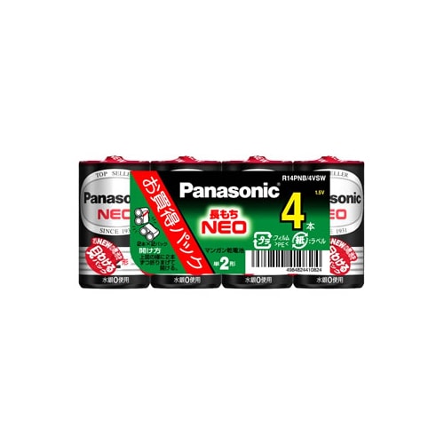パナソニック　マンガン乾電池　ネオ　黒　単2形　R14PNB/4VSW　(4個パック)