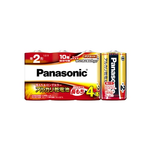 パナソニック アルカリ乾電池 単2形 LR14XJ/4SW (4本パック)