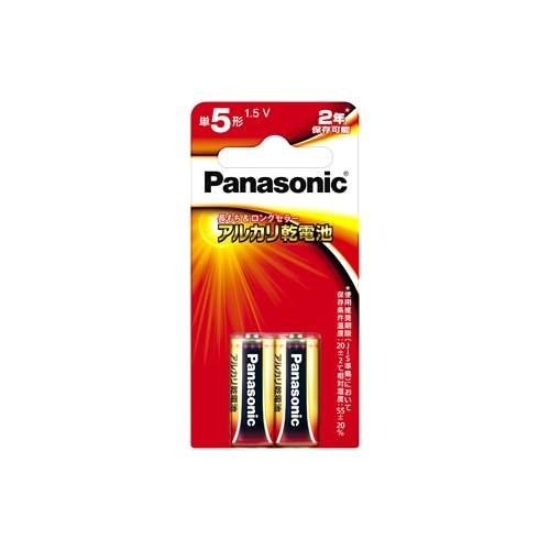 パナソニック アルカリ乾電池 単5形 LR1XJ/2B (2本パック)