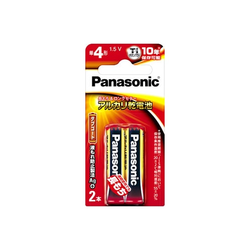 パナソニック アルカリ乾電池 単4形 LR03XJ/2B (2本パック)