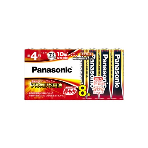 パナソニック アルカリ乾電池 単4形 LR03XJ/8SW (8本パック)