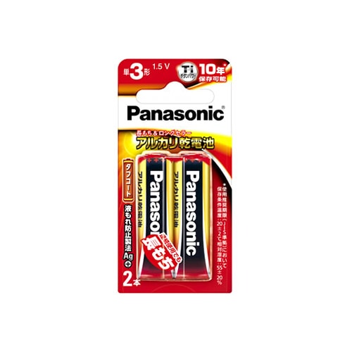 パナソニック アルカリ乾電池 単3形 LR6XJ/2B (2本パック)