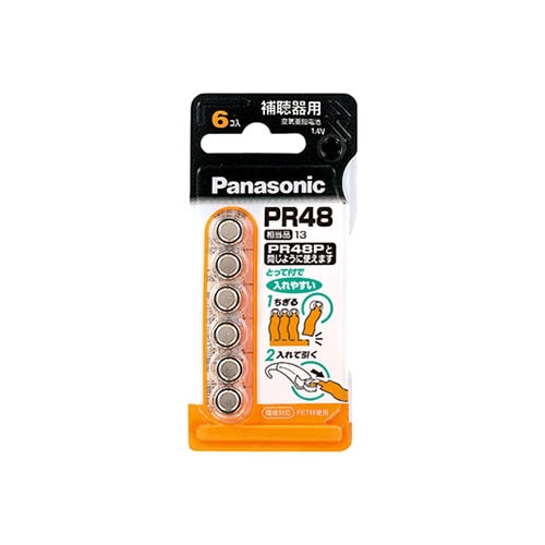 パナソニック　補聴器用　空気亜鉛電池　PR48　PR-48/6P　(6個入)