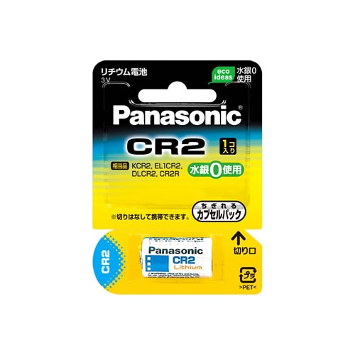 パナソニック　カメラ用　リチウム電池　CR-2W　(1個入)