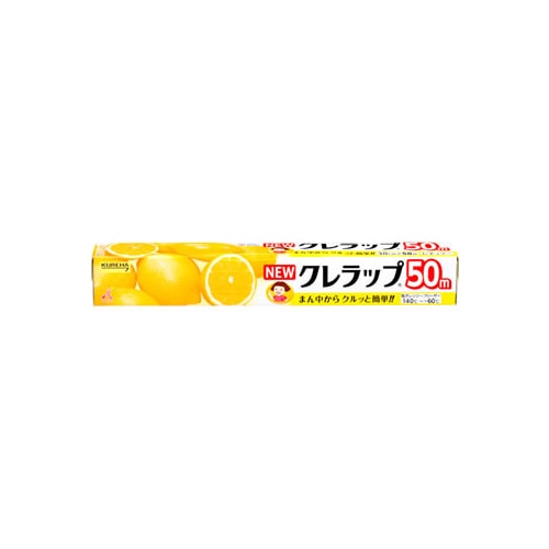 クレハ NEW クレラップ レギュラー 30cm×50m (1個)