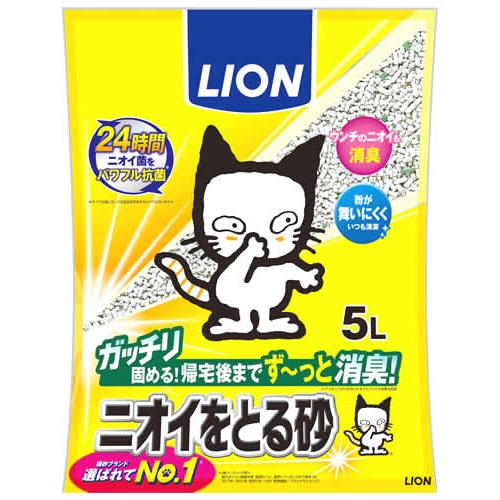 ライオン ペット ニオイをとる砂 (5L) 猫用トイレの砂 猫砂