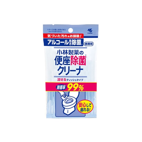 小林製薬 便座除菌クリーナー 携帯用 (10枚) 流せるティッシュタイプ トイレ便座用
