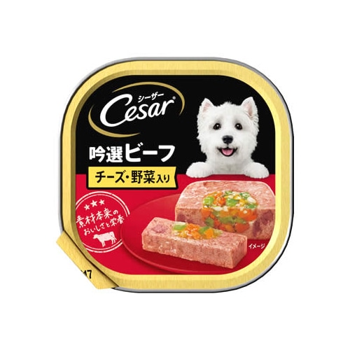 マースジャパン シーザー トレイ 成犬用 吟選ビーフ チーズ・野菜入り (100g) ドッグフード ウェット