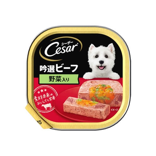マースジャパン シーザー トレイ 成犬用 吟選ビーフ 野菜入り (100g) ドッグフード ウェット
