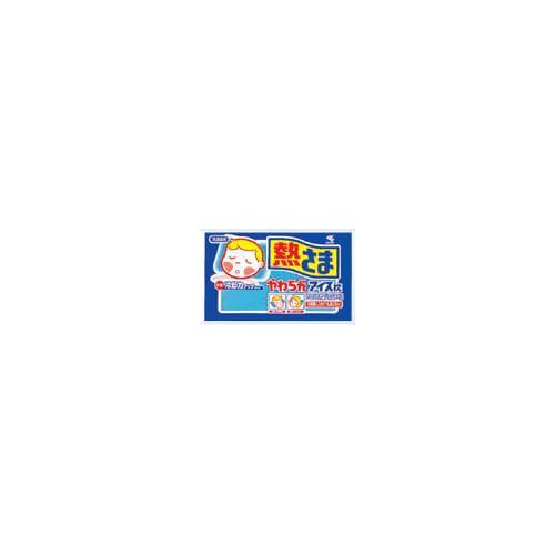 小林製薬　熱さまやわらかアイス枕　【やわらか冷却ジェルまくら】