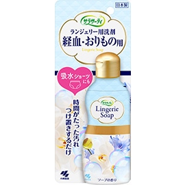 小林製薬 サラサーティ ランジェリー用洗剤 (120mL) 経血・おりもの用