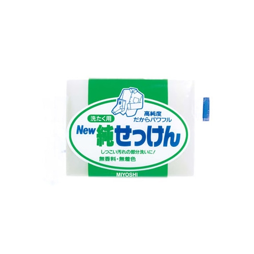 ミヨシ石鹸 洗たく用 NEW純せっけん (190g)