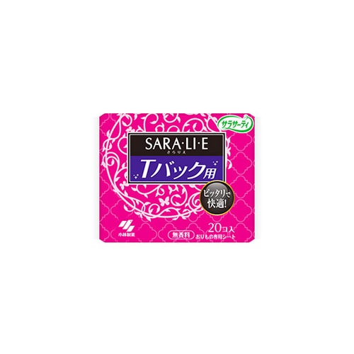 小林製薬 サラサーティ Sara・li・e さらりえ Tバックショーツ用 (20個入) パンティライナー おりもの専用シート