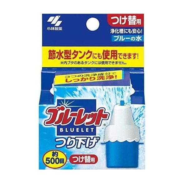 小林製薬 ブルーレット つり下げ つけかえ用 (30g) つけ替え用 水洗トイレ用芳香洗浄剤