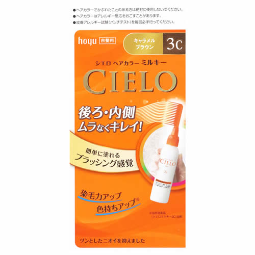 ホーユー シエロ ヘアカラーEX ミルキー 3C:キャラメルブラウン (1個) 白髪用ヘアカラー 【医薬部外品】