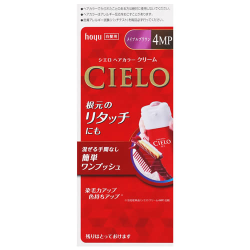 ホーユー シエロ ヘアカラーEX クリーム 4MP:メイプルブラウン (1個) 白髪用ヘアカラー 【医薬部外品】