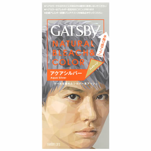 マンダム ギャツビー ナチュラルブリーチカラー アクアシルバー (1個) メンズヘアカラー　【医薬部外品】
