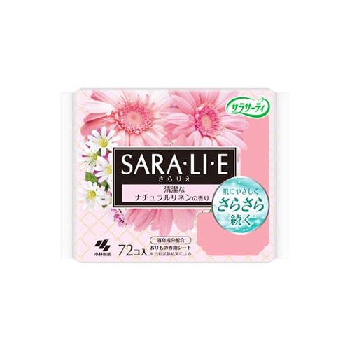 小林製薬 サラサーティ Sara・li・e さらりえ ナチュラルリネンの香り (72個入) パンティライナー おりもの専用シート