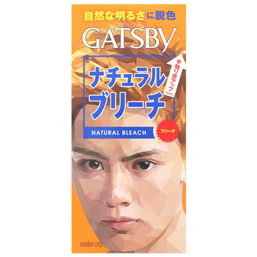 マンダム ギャツビー ナチュラルブリーチ (1個) メンズヘアカラーリング剤 【医薬部外品】
