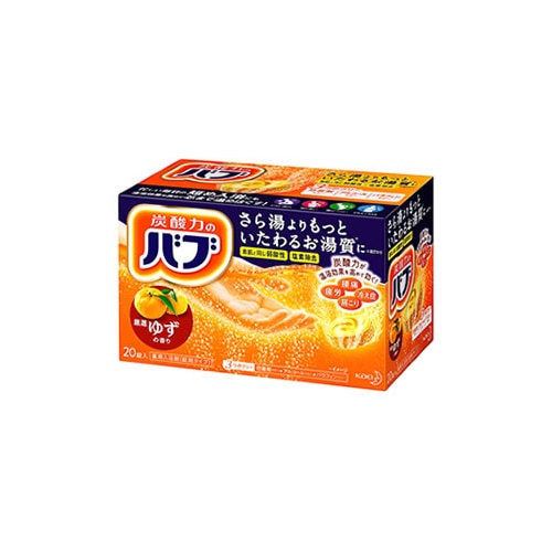 花王 バブ ゆずの香り (20錠) 入浴剤　【医薬部外品】