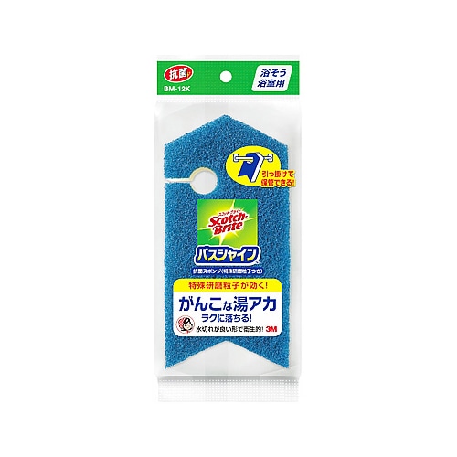 スリーエムジャパン　3M　スコッチ・ブライト　バスシャイン　抗菌スポンジ　特殊研磨粒子つき　(1個)　BM-12K