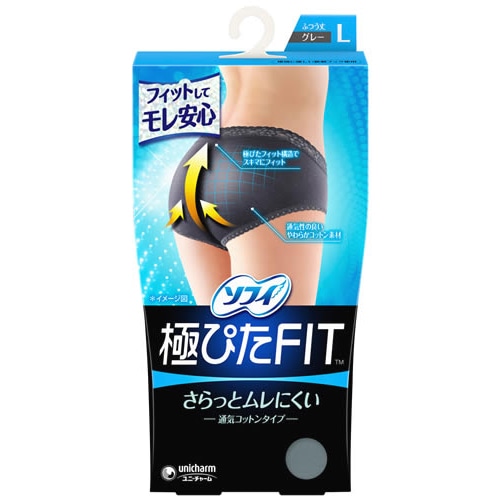 ユニチャーム ソフィ 極ぴたFIT 通気コットンタイプ Lサイズ グレー (1枚) 生理用ショーツ
