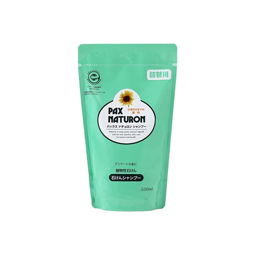 太陽油脂 パックスナチュロン シャンプー つめかえ用(500mL) 詰め替え用 ヒマワリ油主原料