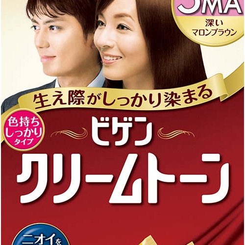 ホーユー ビゲン クリームトーン 部分染め クリームタイプ 【5MA 赤みを抑えた色 深いマロンブラウン】 白髪染め