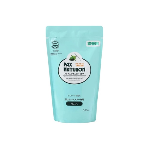 太陽油脂 パックスナチュロン リンス つめかえ用（500mL) 詰め替え用 ホホバ油配合