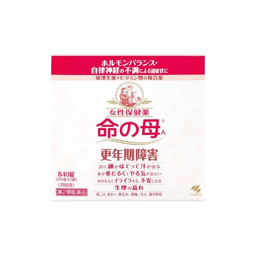 【第2類医薬品】小林製薬　女性保健薬　命の母A　70日分　(840錠)