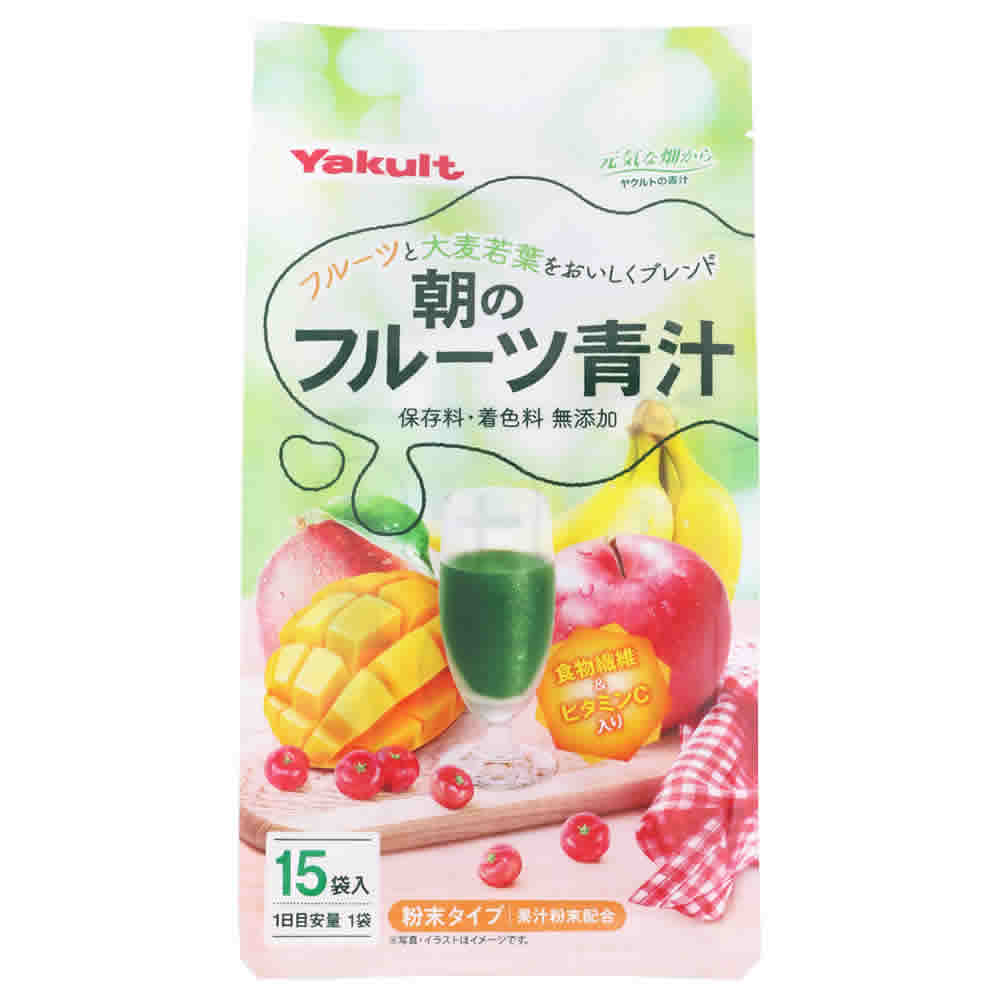 ヤクルトヘルスフーズ 元気な畑から 朝のフルーツ青汁 (7g×15袋) 青汁含有健康補助食品 粉末