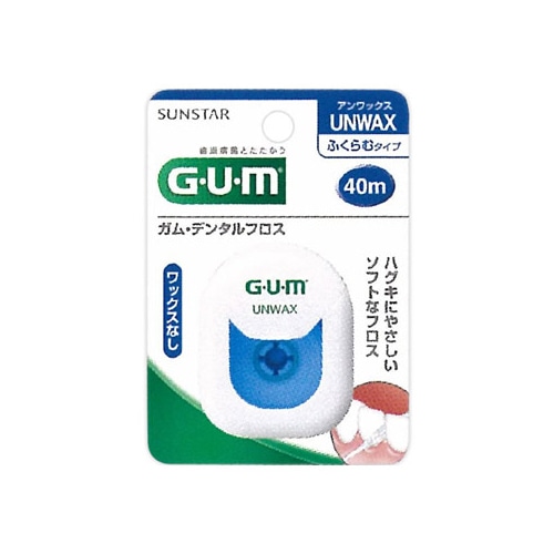 サンスター ガム・デンタルフロス アンワックス ふくらむタイプ (40m) GUM オーラルケア