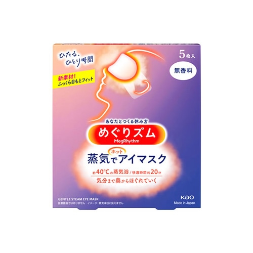 ロート製薬 OXY オキシー パーフェクトウォッシュ 大容量 (200g) 薬用洗顔料 【医薬部外品】: ツルハグループe-shop ANA  Mall店｜ANA Mall｜マイルが貯まる・使えるショッピングモール