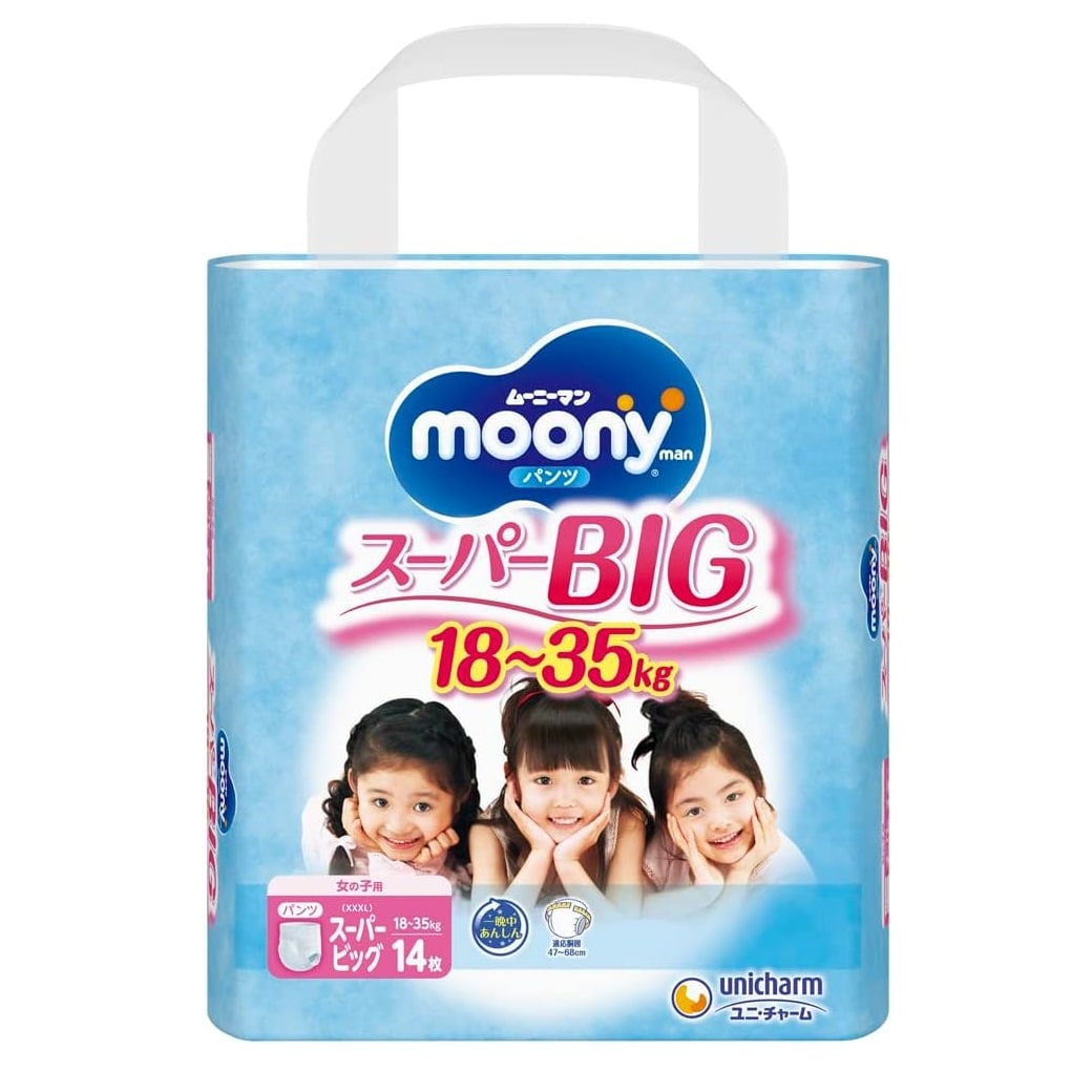 ユニチャーム ムーニーマン パンツタイプ スーパービッグ 女の子用 (14枚) 18-35kg 幼児用おむつ