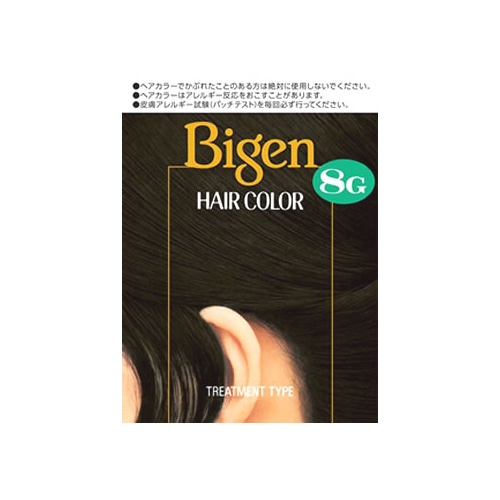 ホーユー ビゲン ヘアカラー 【8G 自然な黒色】